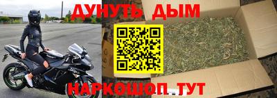 кокаин перу Апрелевка