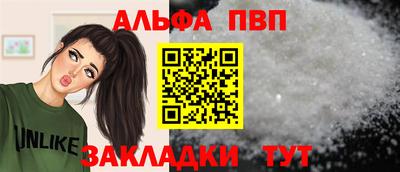 кокаин перу Апрелевка