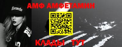 кокаин перу Апрелевка
