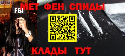 кокаин перу Апрелевка