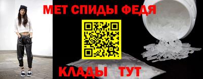 синтетический гашиш Апшеронск