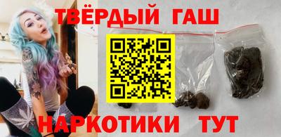 амфетамин Азнакаево