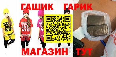 кокаин перу Апрелевка