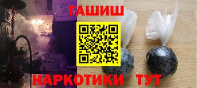 амфетамин Азнакаево