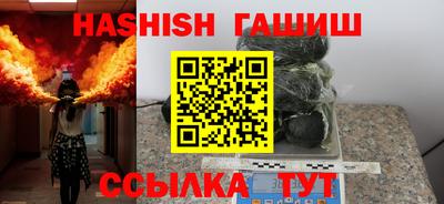 кокаин перу Апрелевка