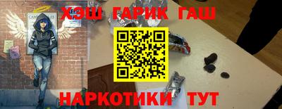 эйфоретик Апрелевка