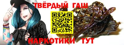 мяу мяу мука Аргун