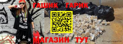 СК Балаково