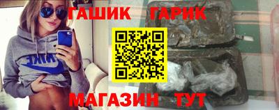кокаин перу Апрелевка