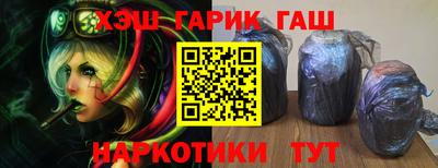 СК Балаково