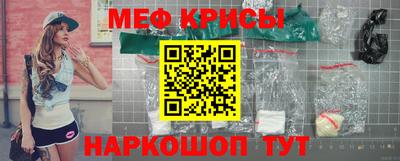 кокаин перу Апрелевка