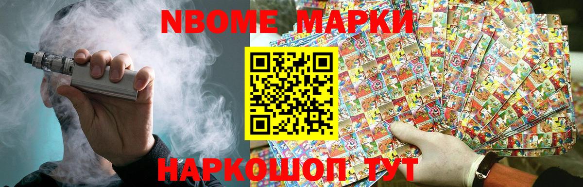 Ачинск  ЛСД экстази ecstasy  Лсд 25 экстази  Вход с VPN  ЛСД экстази кислота 
