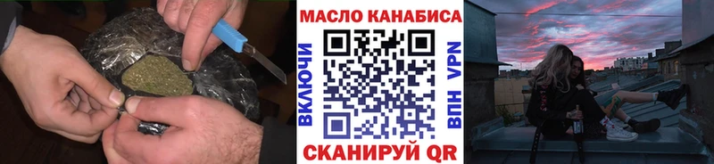 ТГК концентрат  Ачинск 