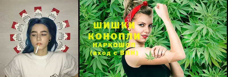 Конопля LSD WEED  Ачинск 